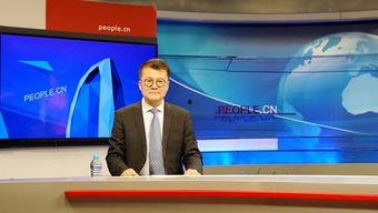 亚洲第一成人视频网站