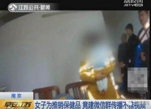 国产成人7视频,揭秘国内成人影视产业的独特魅力