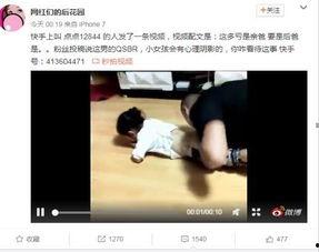 成人自由性视频,探索成人自由性视频的多元视角与启示