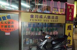 澳门成人黄网视频,暗流涌动的网络世界